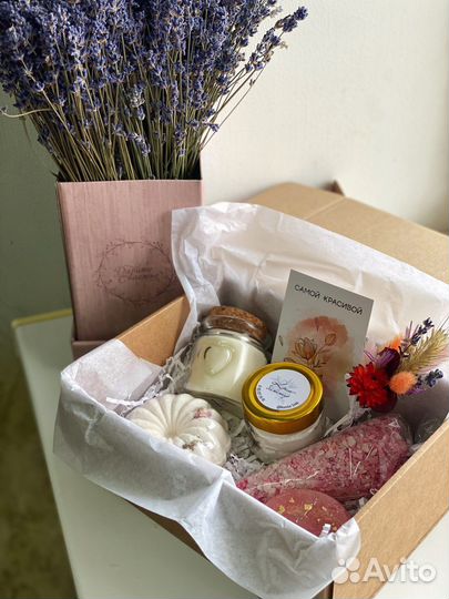 Набор подарок бокс подарочный