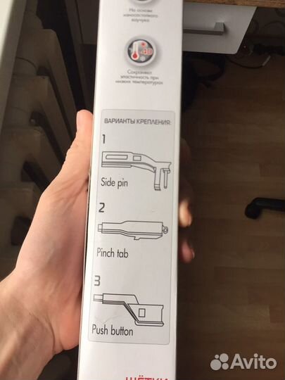 Щетки стеклоочистители бескаркасные