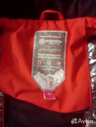 Горнолыжный костюм женский 48 размер зимний