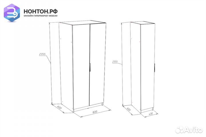 Шкаф Венеция комбинация № 6 дуб серый крафт / граф