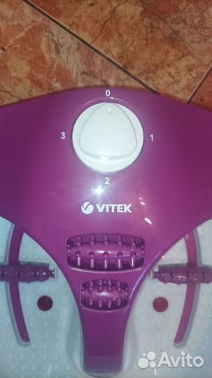 Массажная ванночка для ног новая Vitek