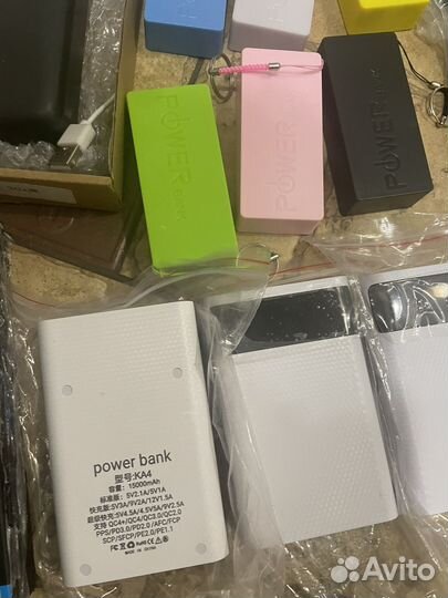 Повербанк power bank одним лотом