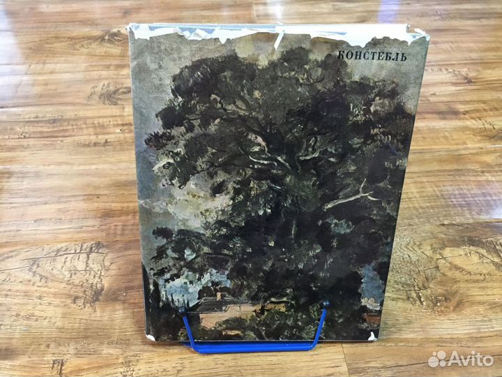 Профильная техническая литература Часть 2