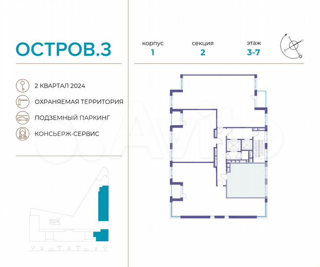 1-к. квартира, 47 м², 7/9 эт.