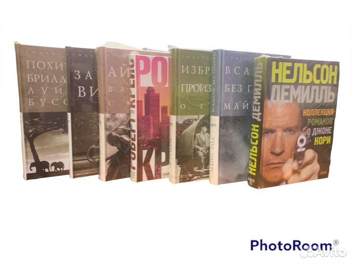 Шедевры мировой классики