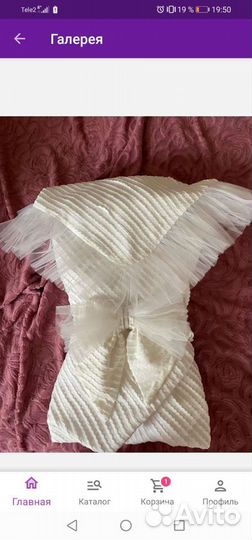 Конверт на выписку летний для девочки