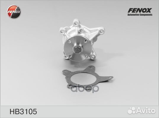 Nsii0009671112 Насос водяной 0,76 HB3105