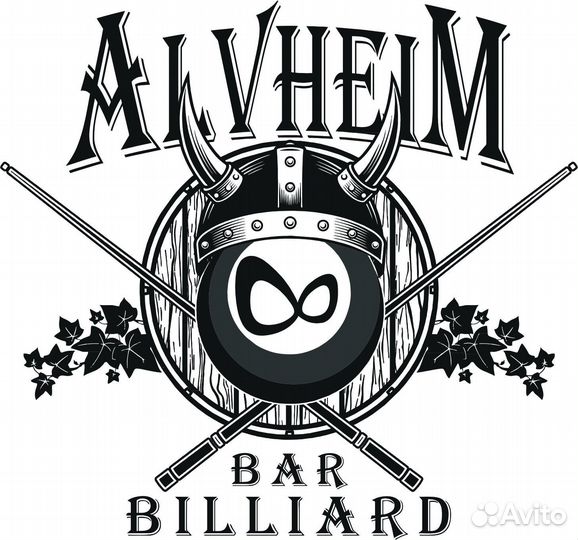 Работа барменом