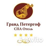 Подсобный рабочий в отель