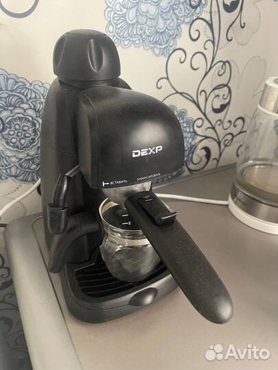 Кофеварка рожковая dexp EM-800