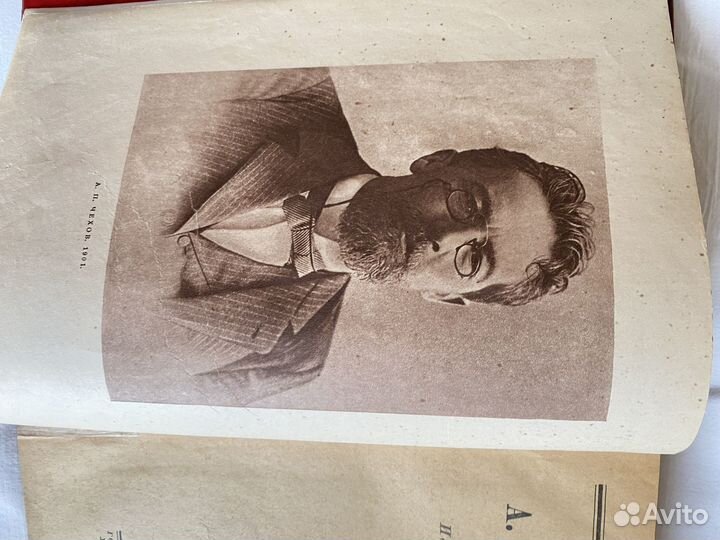 Книга А.П. Чехов. 1946 г. Рассказы и повести