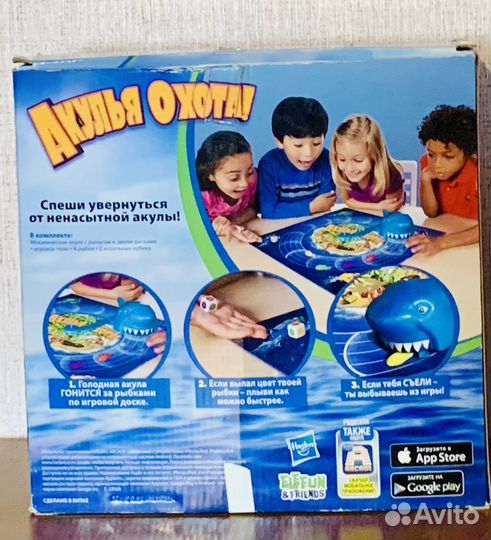 Игра «Акулья охота» Hasbro