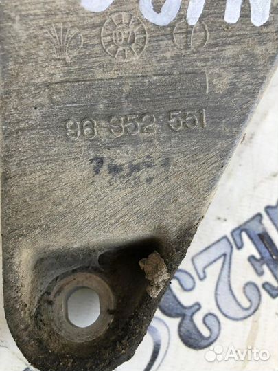 Кронштейн генератора Daewoo Lanos