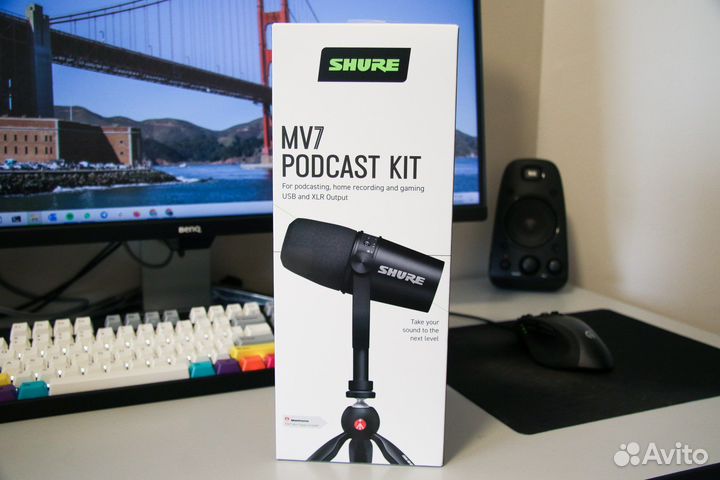 Shure MV7 Podcast Kit