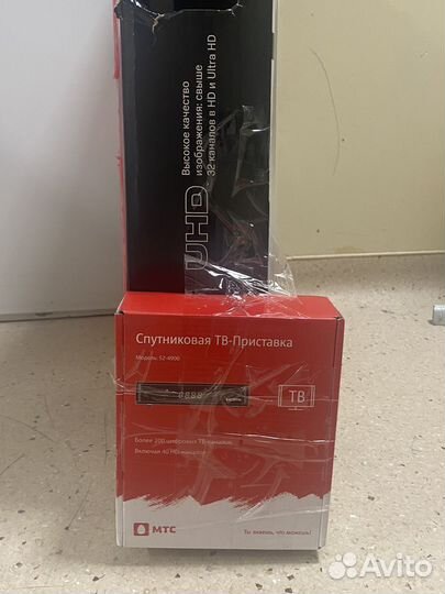 Новая тарелка МТС