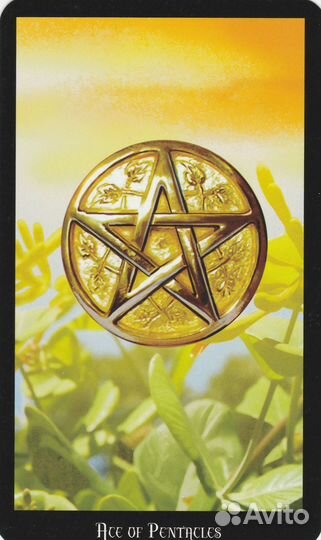 Расклад на картах таро