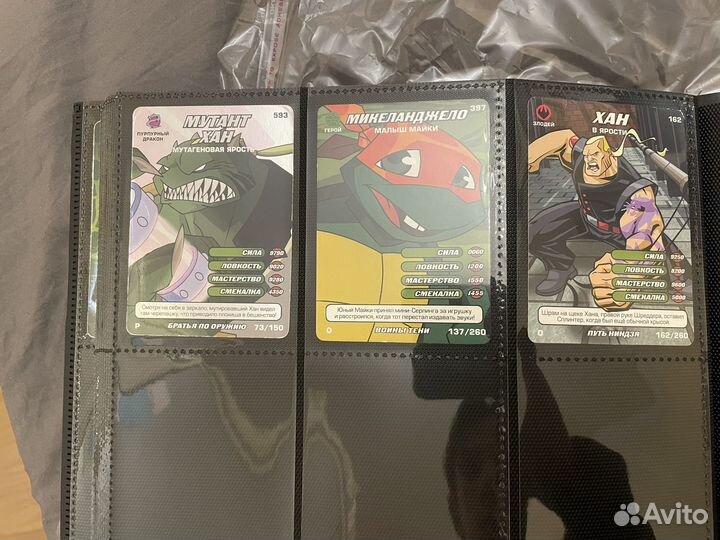 Карточки черепашки ниндзя