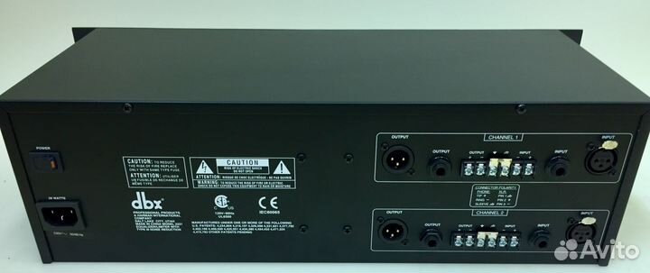 Эквалайзер dbx 2231