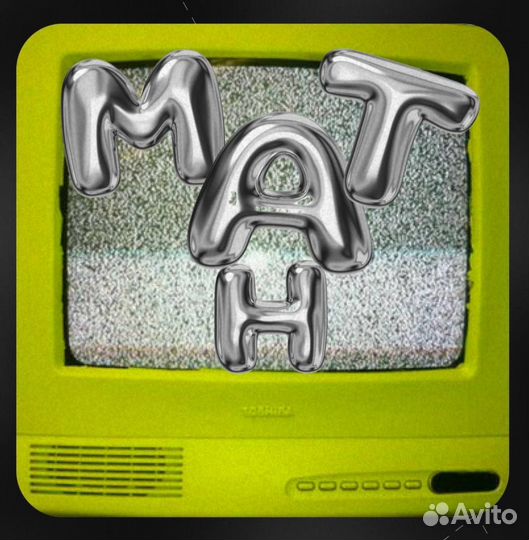 Экспресс-подготовка к ЕГЭ по математике