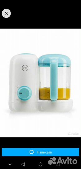 Пароварка блендер