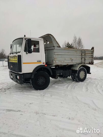 Песок щебень земля доставка