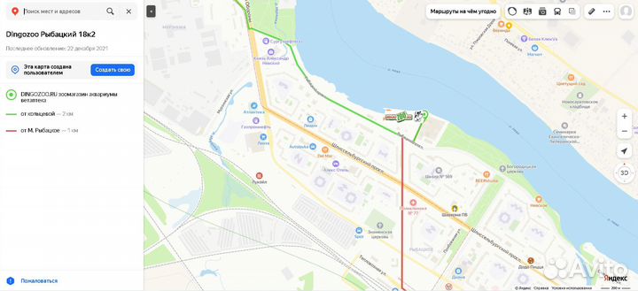 Ferplast furettower 75x80x161Нcm клетка для хорька