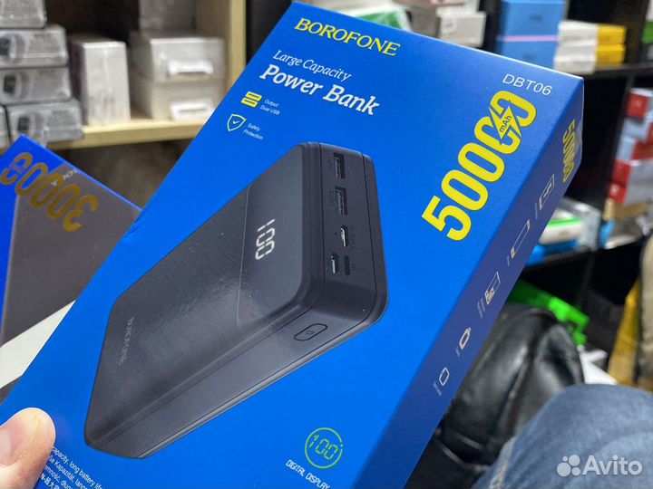 Power bank hoco borofone 50000 mah plus