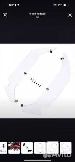 Комплект дифлекторов на Honda Goldwing GL1800