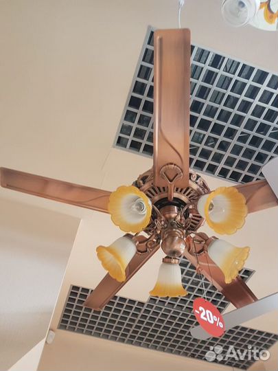 Люстра с вентилятором