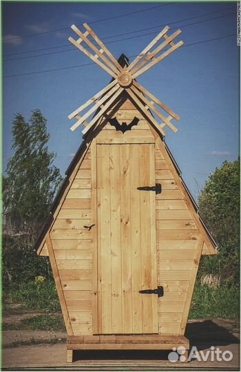 Дачный туалет деревянный с установкой EKF