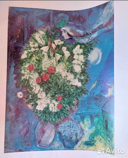 Марк Шагал Букет с лилиями и летящие любовники