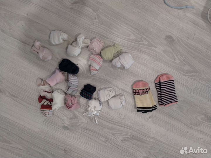 Пакет вещей