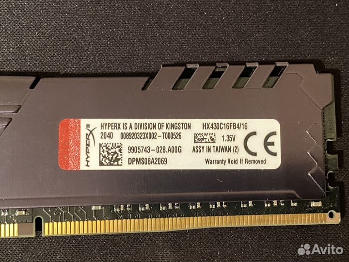 Ddr4 16gb