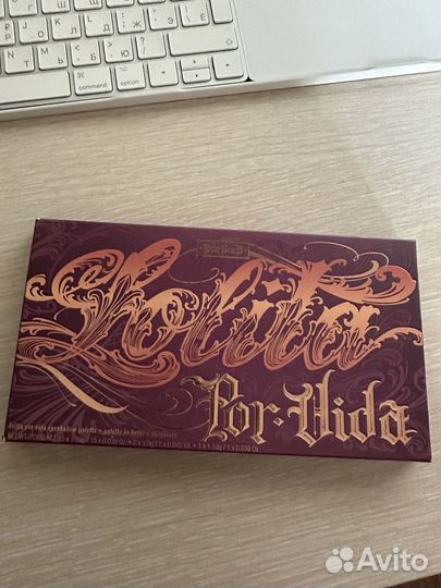 Kat von D палетка Lolita por Vida