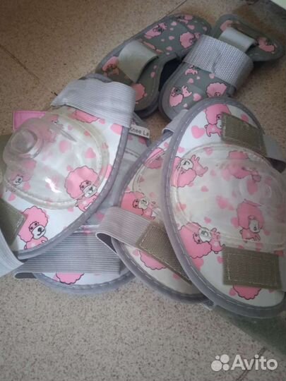 Ролики раздвижные до 36 размера