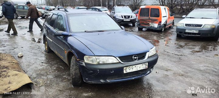 Opel vectra B универсал 1.6 запчасти
