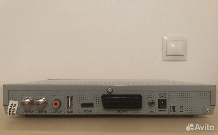 Комплект спутникового телевидения Триколор тв