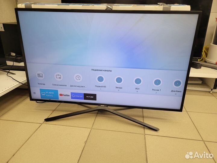 Телевизор Samsung UE43N5570AU