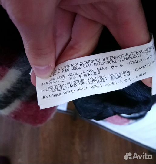 Полупальто пиджак шерстяное XS в стиле Zara