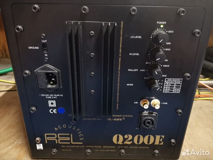 Rel q200e hot sale