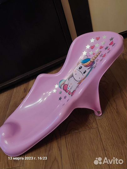 Горка для купания