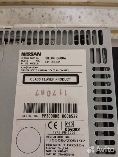 Автомагнитола для Nissan Note