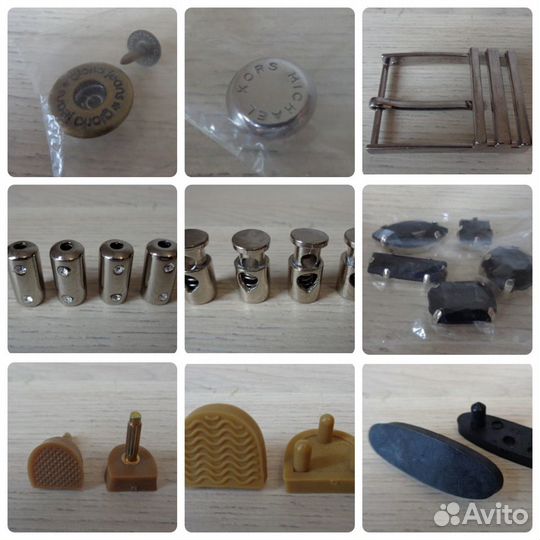 Швейная фурнитура