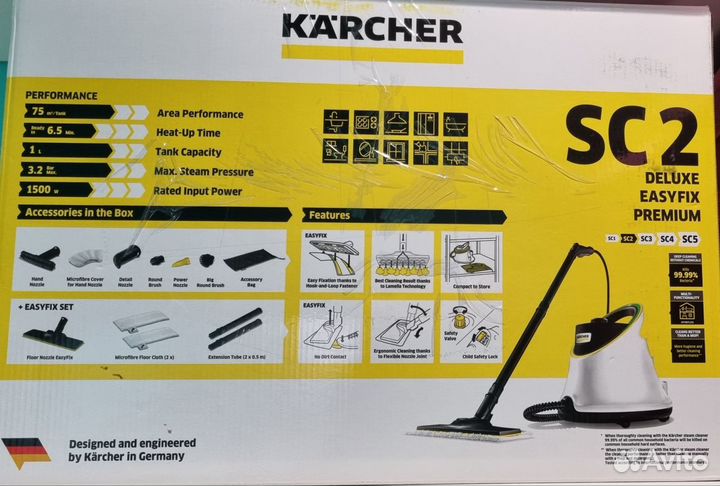 Пароочиститель Karcher sc 2 easyfix premium