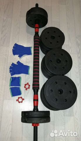 Штанга+гантели-30кг