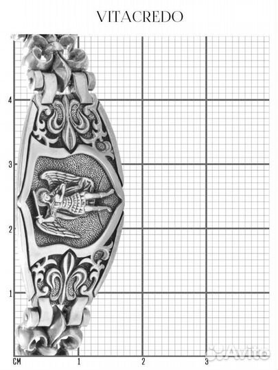 Браслет серебряный Архангел Михаил мужской браслет