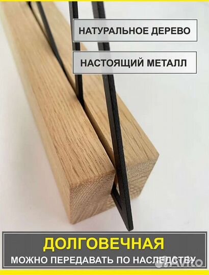 Магнитная фоторамка Елка новогодний декор для дома