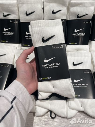 Носки nike