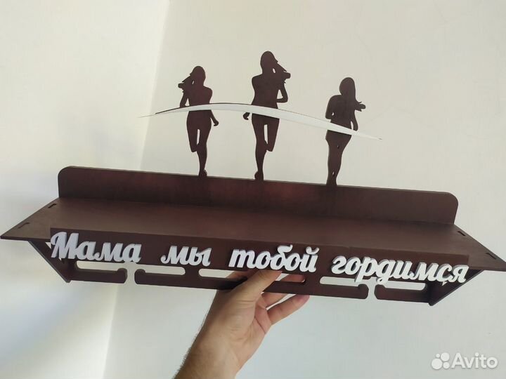 Медальница 