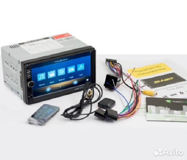 Автомагнитола с навигацией 2DIN Swat CHR-6220 NV